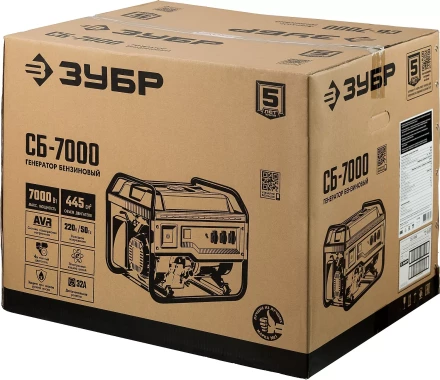 ЗУБР 7000 Вт, бензиновый генератор (СБ-7000) купить в Новом Уренгое