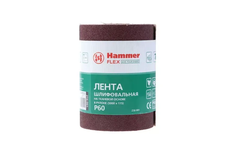 Лента шлифовальная в рулоне HAMMER Flex  216-001 купить в Новом Уренгое