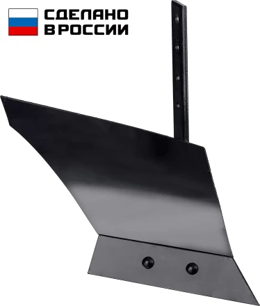 ЗУБР ПГ-2, без сцепки, плуг для мотоблоков (707102-2) купить в Новом Уренгое