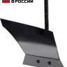ЗУБР ПГ-2, без сцепки, плуг для мотоблоков (707102-2) купить в Новом Уренгое