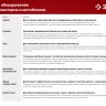 ЗУБР ПГ-2, без сцепки, плуг для мотоблоков (707102-2) купить в Новом Уренгое