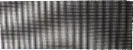 Шлифовальная сетка URAGAN абразивная, водостойкая № 320, 105х280мм, 5 листов 35555-320 купить в Новом Уренгое