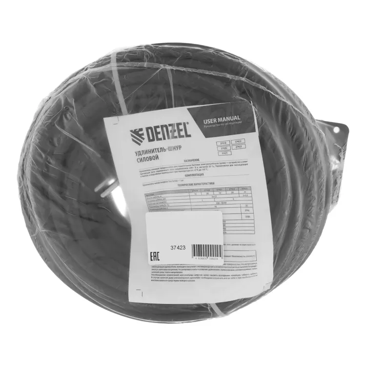 Удлинитель-шнур силовой Denzel Top Series , КГТТ, 20м, 3 розетки, 3 x 2,5 мм, 3 м 37423 купить в Новом Уренгое