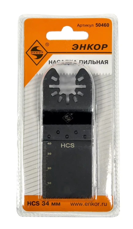 Насадка пильная 34 мм HСS д/МФЭ Энкор 50460 купить в Новом Уренгое