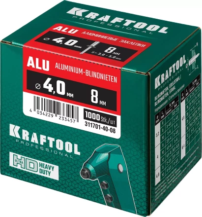 Заклепки алюминиевые KRAFTOOL 311701-40-08 купить в Новом Уренгое