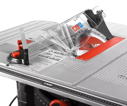 Станок распиловочный многофункциональный ЗПДС-255-1600С серия МАСТЕР купить в Новом Уренгое