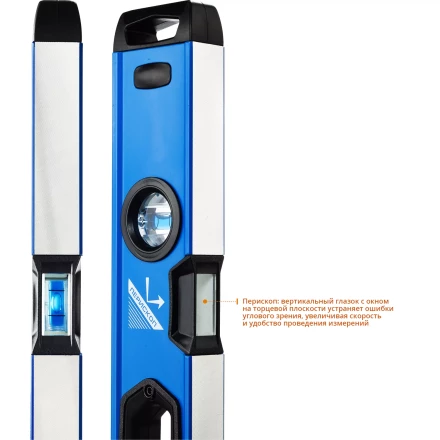 Уровни ТИТАН серия ПРОФЕССИОНАЛ купить в Новом Уренгое