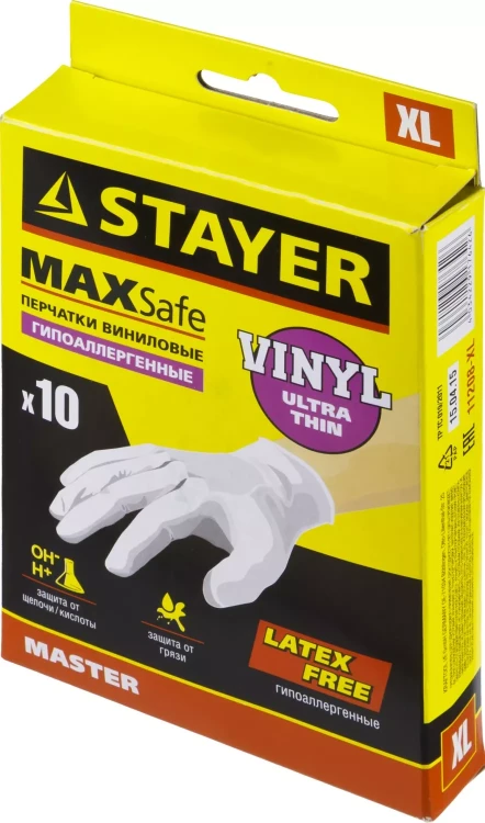 Перчатки STAYER "MASTER" виниловые экстратонкие, XL, 10шт 11208-XL купить в Новом Уренгое