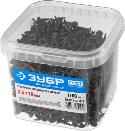 Саморезы ЗУБР СГД 16 х 3.5 мм фосфатированное покрытие 2300 шт Профессионал 4-300032-35-016 купить в Новом Уренгое