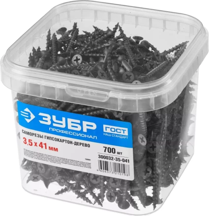 Саморезы ЗУБР СГД 16 х 3.5 мм фосфатированное покрытие 2300 шт Профессионал 4-300032-35-016 купить в Новом Уренгое