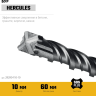 STAYER HERCULES-4Х 10x110 мм, SDS-plus бур купить в Новом Уренгое