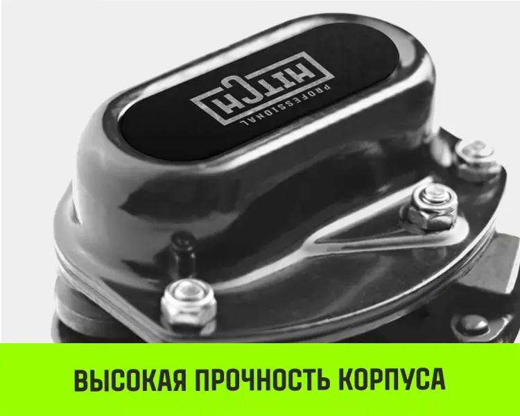 Таль ручная цепная HITCH CH200-G, 5 т, 9 м. Гальваническая цепь купить в Новом Уренгое