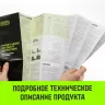 Таль ручная цепная HITCH CH200-G, 5 т, 9 м. Гальваническая цепь купить в Новом Уренгое