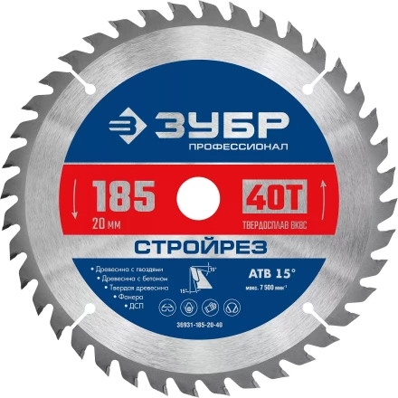ЗУБР Стройрез, 185 х 20 мм, 40Т, пильный диск по строительной древесине, Профессионал (36931-185-20-40) купить в Новом Уренгое