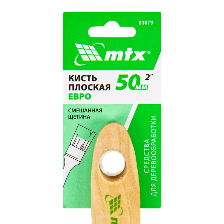 Кисть плоская "Евро" 2", смешанная щетина, деревянная ручка MTX 83079 купить в Новом Уренгое