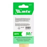 Кисть плоская "Евро" 2", смешанная щетина, деревянная ручка MTX 83079 купить в Новом Уренгое
