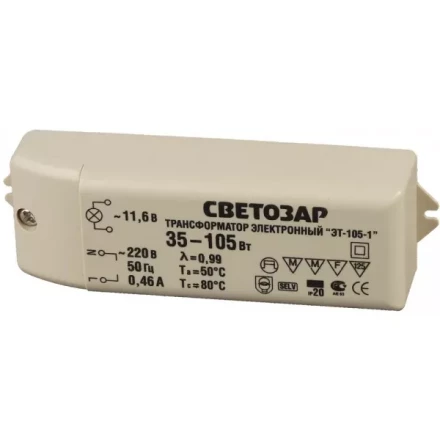 Трансформатор СВЕТОЗАР электронный для галогенных ламп напряжением 12В, вход/выход с одной стороны, 35-105Вт SV-44961 купить в Новом Уренгое