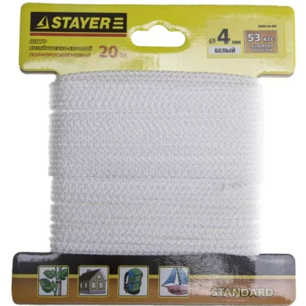 Шнур STAYER &quot;STANDARD&quot; хозяйственно-бытовой, полипропиленовый, вязанный, без сердечника, белый, d 4, 20м 50420-04-020 купить в Новом Уренгое