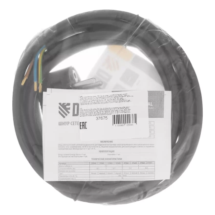 Шнур сетевой Energy Series Denzel, ПВС, 3 м, 3 x 1,5 мм, с неразборной вилкой, черный, 3 м, 37675 купить в Новом Уренгое