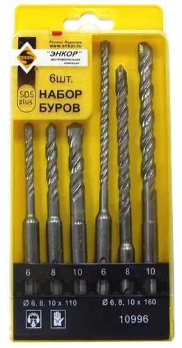 Набор буров SDS+ 6;8;10Х110 мм 6;8;10Х160 мм 6 штук пластиковый футляр Энкор 10996 купить в Новом Уренгое