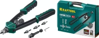 Комбинированные заклепочники двуручные KRAFTOOL Combo2-M10 31181