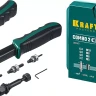 Комбинированные заклепочники двуручные KRAFTOOL Combo2-M10 31181 купить в Новом Уренгое