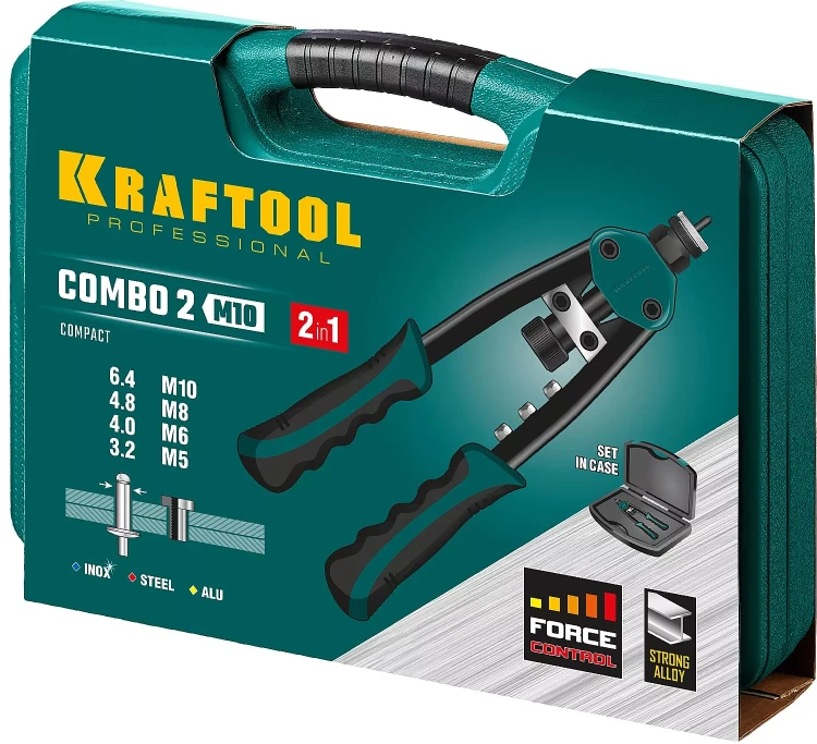 Комбинированные заклепочники двуручные KRAFTOOL Combo2-M10 31181 купить в Новом Уренгое