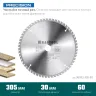 Диск пильный PRECISION, повышенный ресурс 36952-305-30 купить в Новом Уренгое