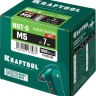Заклепки резьбовые KRAFTOOL 311707-05 купить в Новом Уренгое