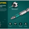 Биты KRAFTOOL OPTIMUM PZ 26124-2-150-5 купить в Новом Уренгое