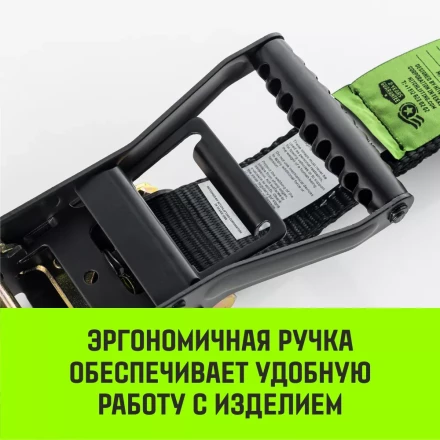Ремень стяжной HITCH RS PROFESSIONAL 370:3700:6 (35мм STF370daN 37T 6М) (SZ070685) купить в Новом Уренгое
