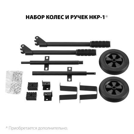 ЗУБР 2800 Вт, бензиновый генератор с электростартером (СБ-2800Е) купить в Новом Уренгое