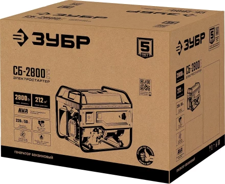 ЗУБР 2800 Вт, бензиновый генератор с электростартером (СБ-2800Е) купить в Новом Уренгое
