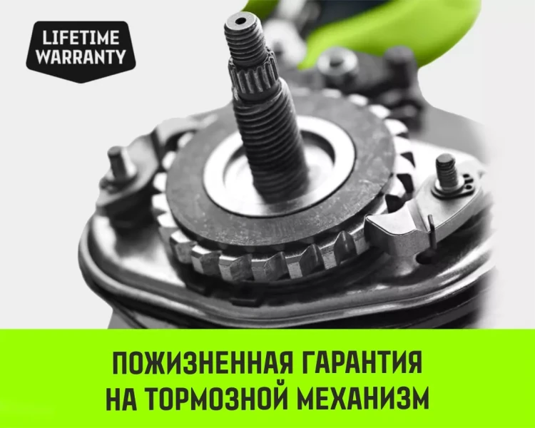 Таль ручная цепная HITCH CH200-G, 5 т, 12 м. Гальваническая цепь купить в Новом Уренгое