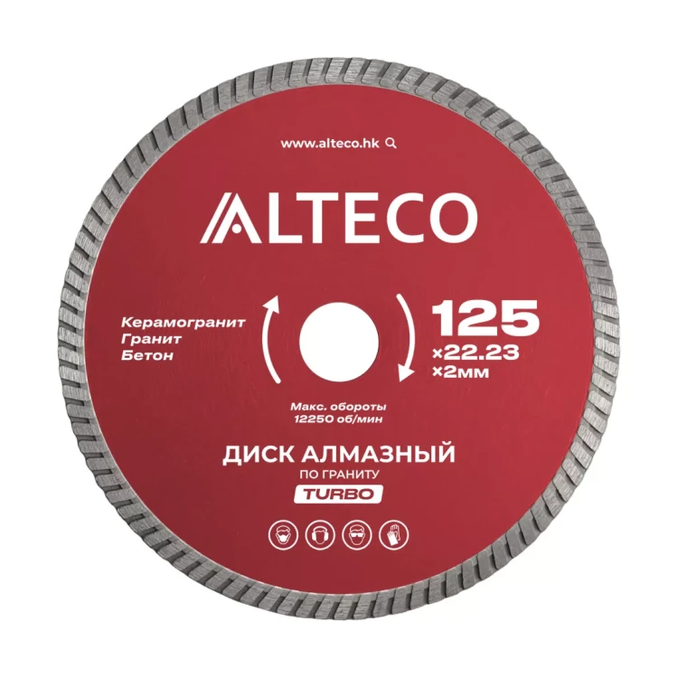 Диск алмазный по граниту ALTECO TURBO 125x22.23x2 мм 66522 купить в Новом Уренгое