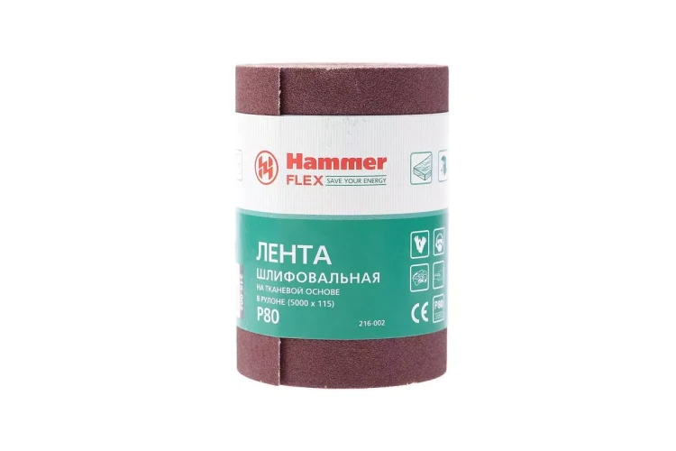 Лента шлифовальная в рулоне HAMMER Flex  216-002 купить в Новом Уренгое