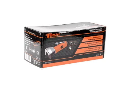 Машина отрезная пневматическая WESTER GS-10 купить в Новом Уренгое