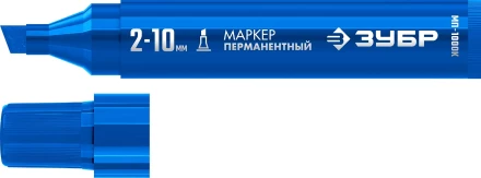 ЗУБР МП-1000К синий, 2-10 мм, клиновидный перманентный марке (06333-7) купить в Новом Уренгое