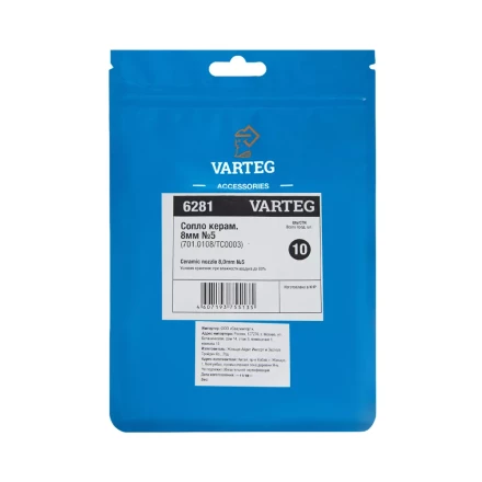 Сопло керамическое 11,0мм №7 газ.линза 701.0423/ТС0034 42мм VARTEG FoxWeld купить в Новом Уренгое