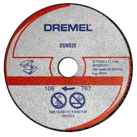 Диск отрезнойпо по металлу  DSM510  для пилы Dremel DSM20 купить в Новом Уренгое