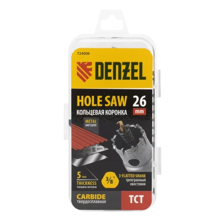 Коронка по металлу твердосплавная, 26 мм Denzel 724006 купить в Новом Уренгое