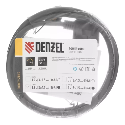 Шнур сетевой Denzel Energy Series, ПВС, 1,5 м, 3 x 1,5 мм, с неразборной вилкой, черный, 3 м, 37671 купить в Новом Уренгое