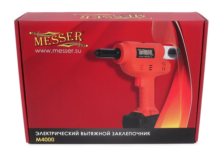Сетевой вытяжной заклепочник MESSER M4000 купить в Новом Уренгое