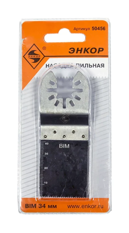 Насадка пильная BIM 34мм Энкор 50456 купить в Новом Уренгое