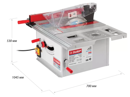Станок распиловочный многофункциональный ЗПДС-255-1500 серия МАСТЕР купить в Новом Уренгое