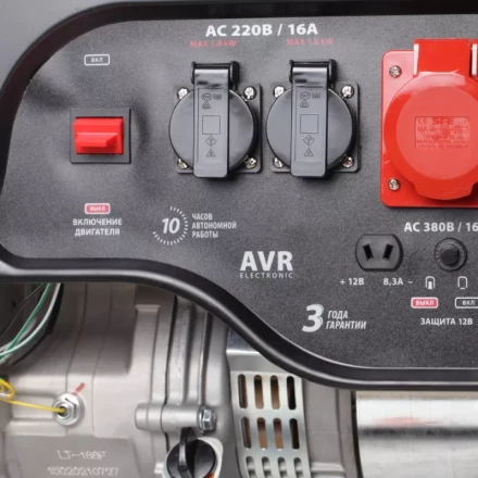 Генератор бензиновый PATRIOT GP 6530 купить в Новом Уренгое