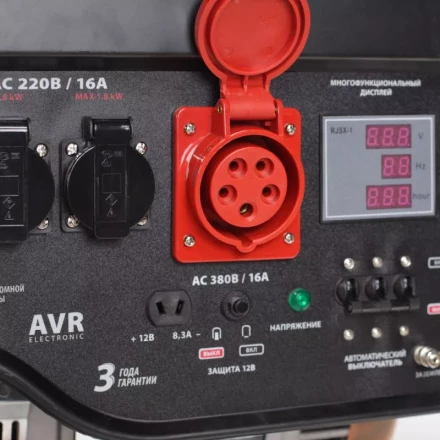 Генератор бензиновый PATRIOT GP 6530 купить в Новом Уренгое