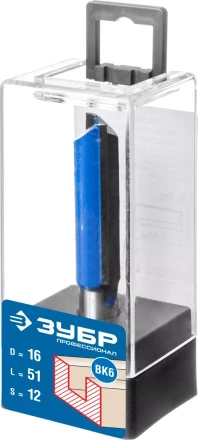 Фрезы пазовые прямые удлиненные серия ПРОФЕССИОНАЛ купить в Новом Уренгое