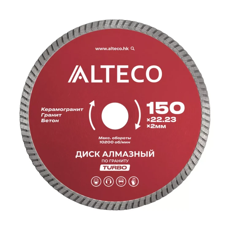 Диск алмазный по граниту ALTECO TURBO 150x22.23x2 мм 66523 купить в Новом Уренгое