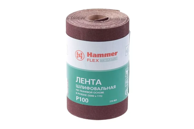 Лента шлифовальная в рулоне HAMMER Flex  216-003 купить в Новом Уренгое